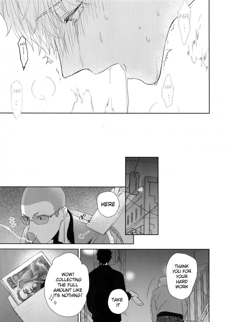 Read Lust Catalog chapter 2 image 17 on Lezhin