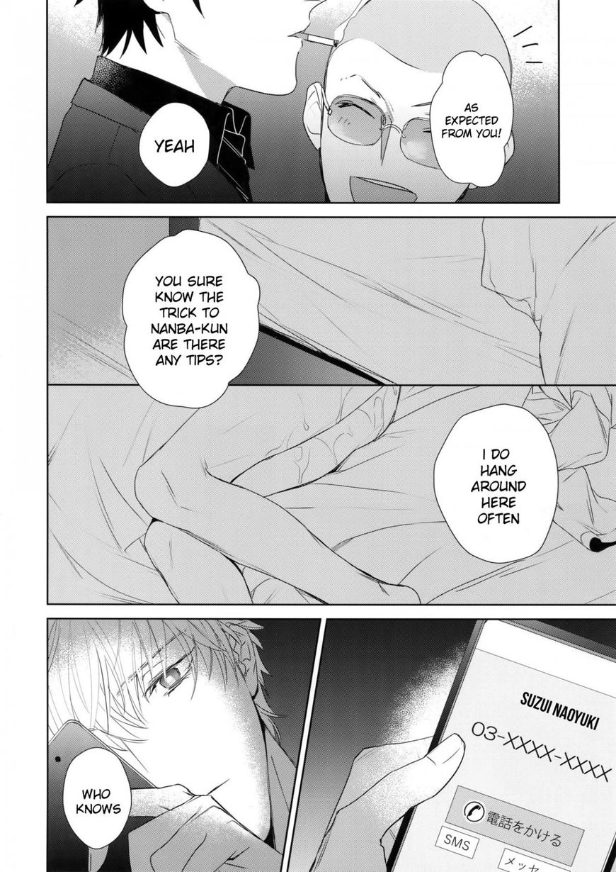 Read Lust Catalog chapter 2 image 18 on Lezhin