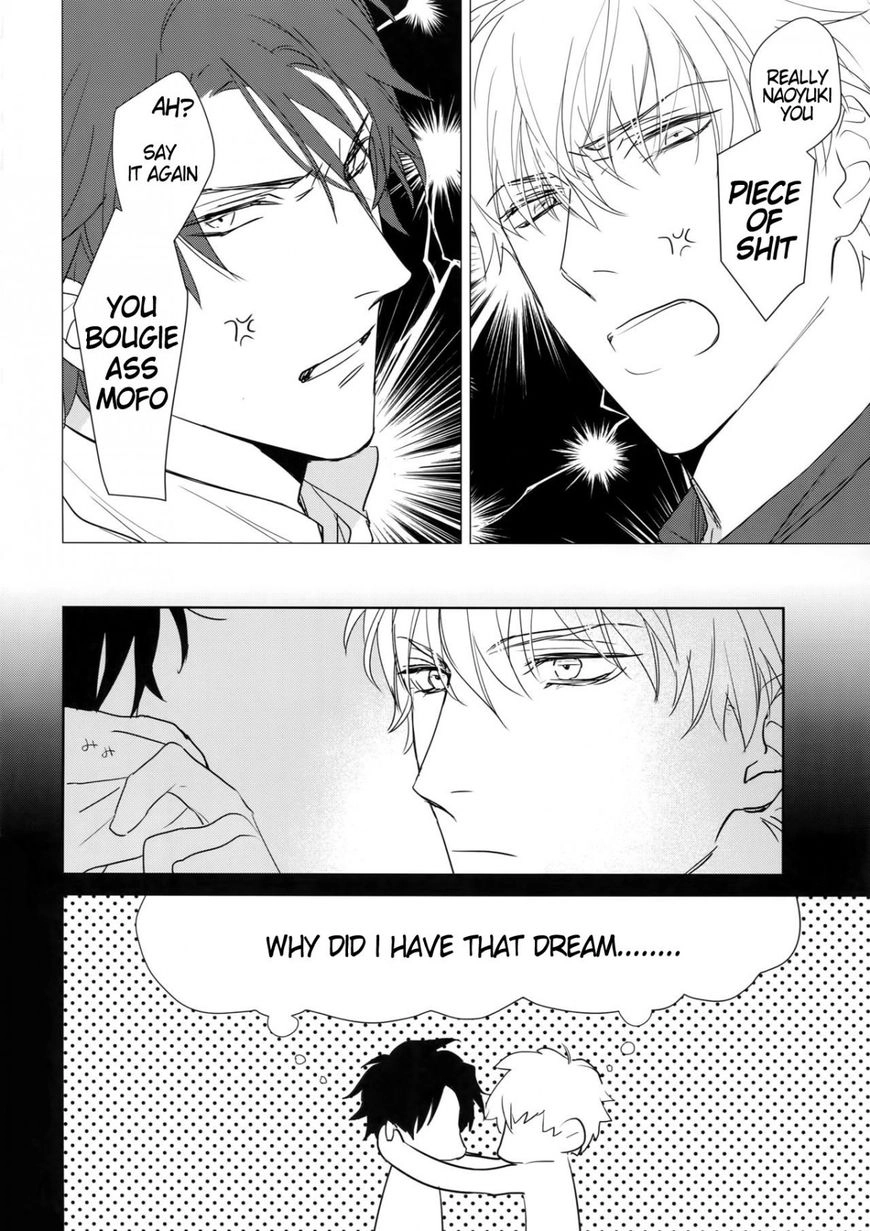 Read Lust Catalog chapter 2 image 22 on Lezhin