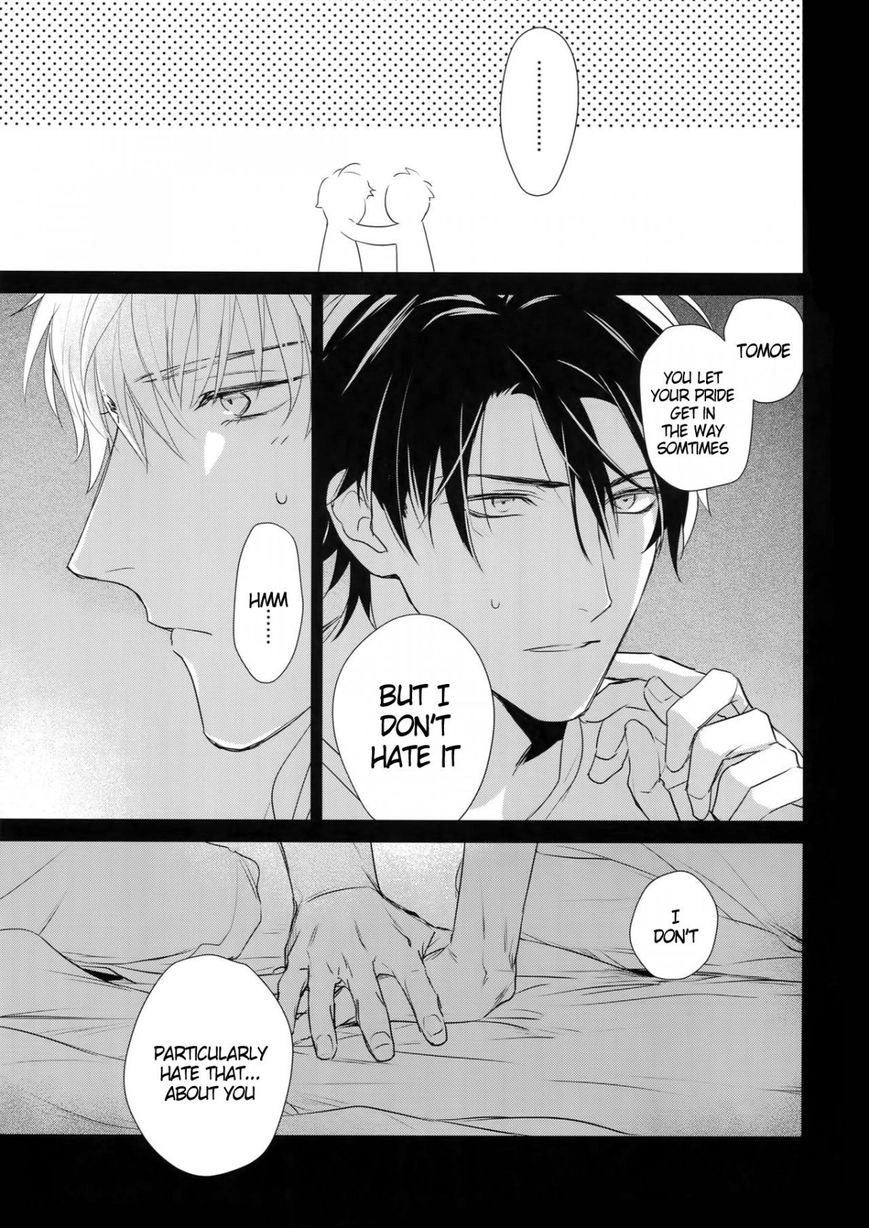 Read Lust Catalog chapter 2 image 23 on Lezhin