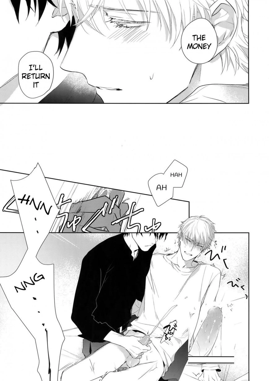 Read Lust Catalog chapter 2 image 5 on Lezhin