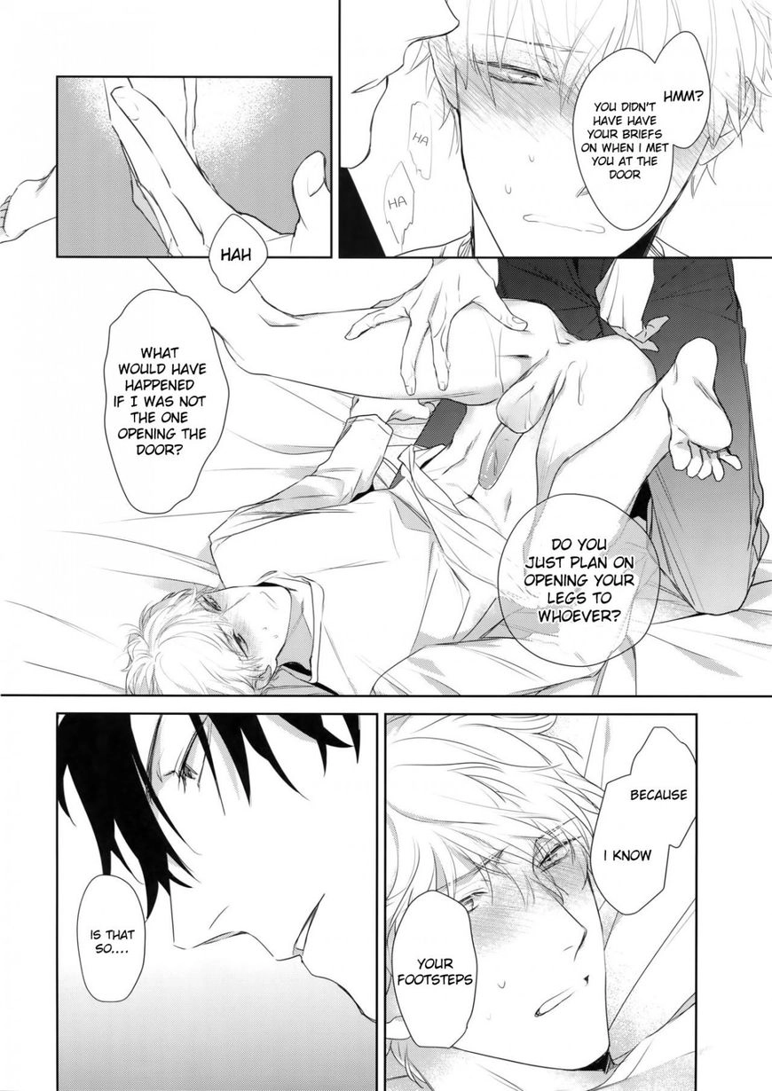 Read Lust Catalog chapter 2 image 6 on Lezhin