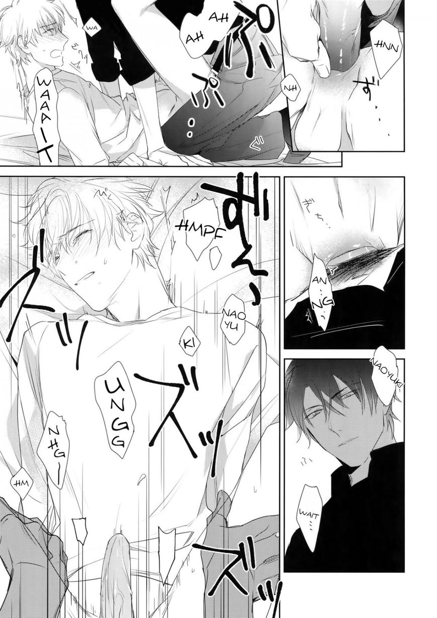 Read Lust Catalog chapter 2 image 7 on Lezhin