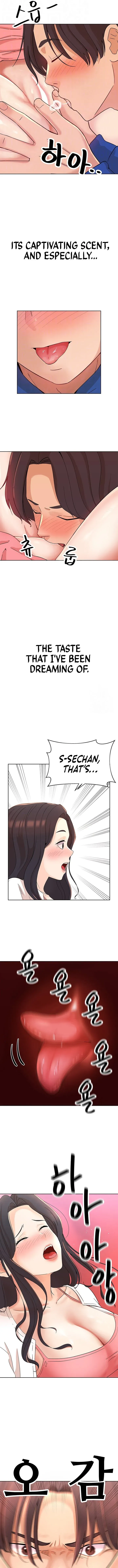 Read Lustful Women chapter 4 image 3 on Lezhin