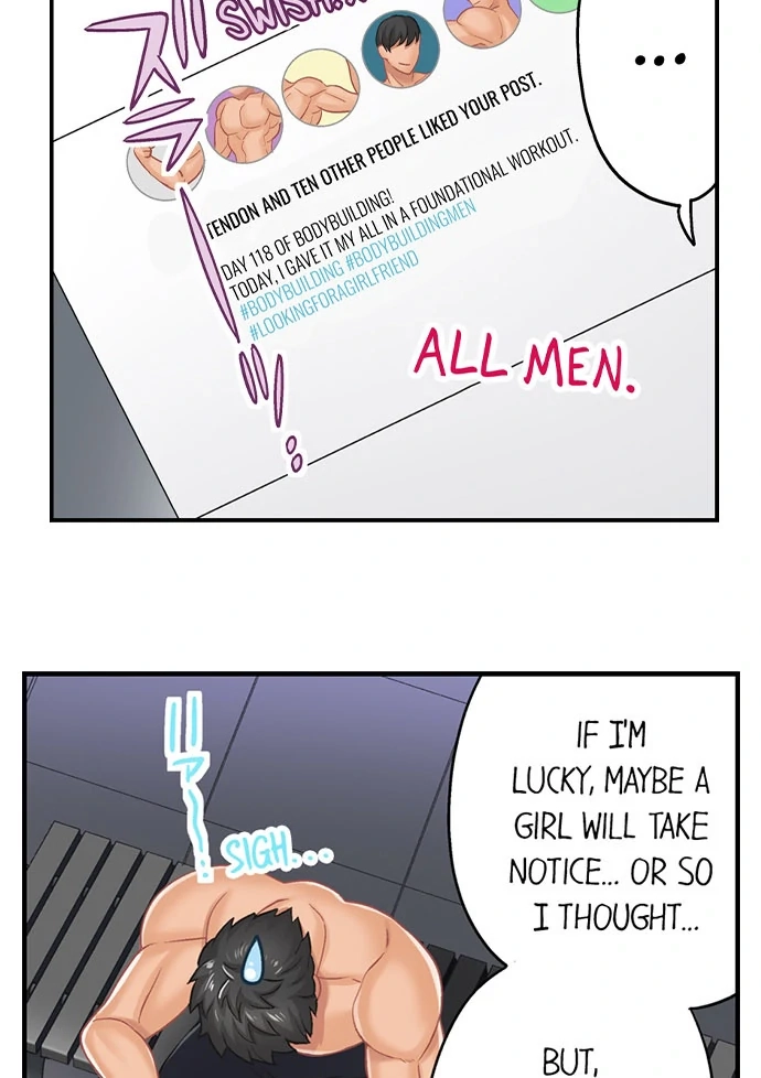 Read Lusting After Your Muscles chapter 1 image 15 on Lezhin