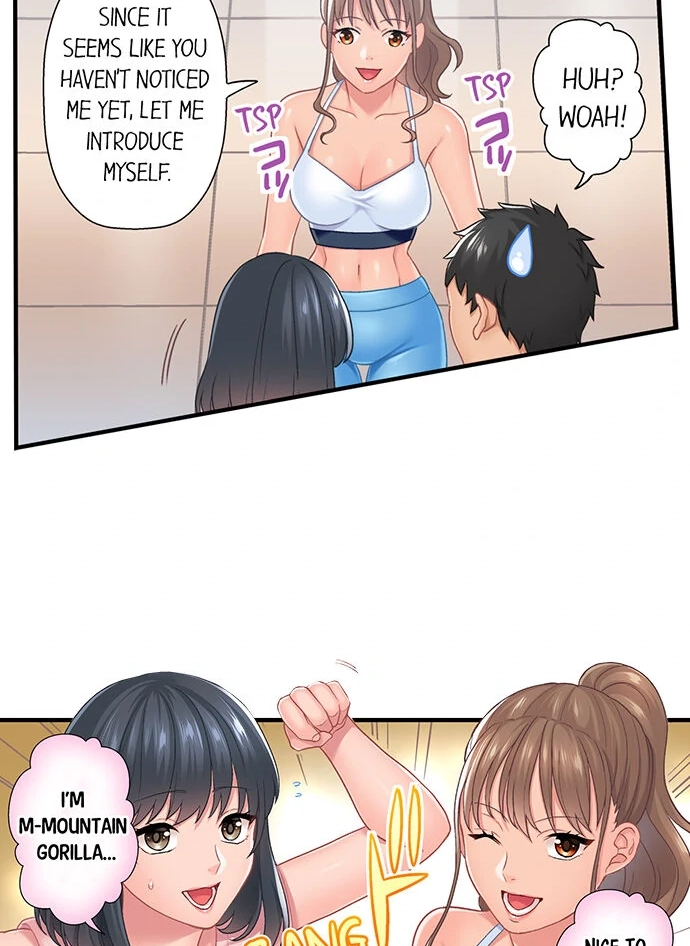 Read Lusting After Your Muscles chapter 1 image 40 on Lezhin