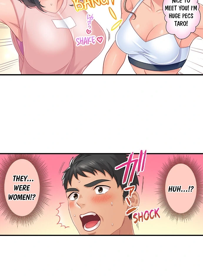 Read Lusting After Your Muscles chapter 1 image 41 on Lezhin