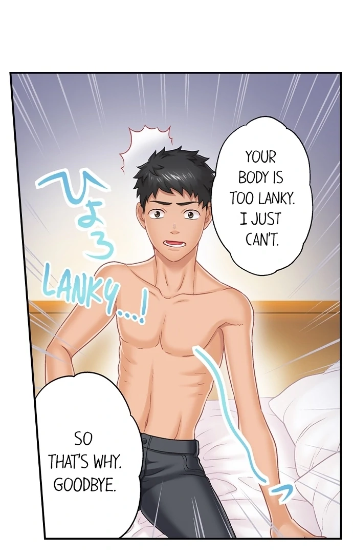 Read Lusting After Your Muscles chapter 1 image 7 on Lezhin