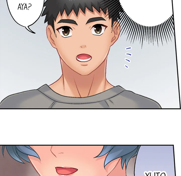 Read Lusting After Your Muscles chapter 15 image 44 on Lezhin
