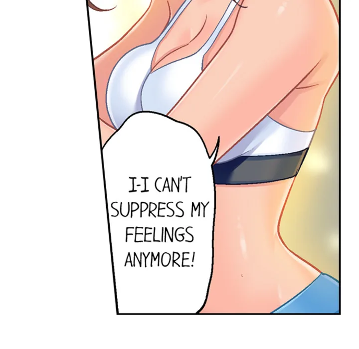 Read Lusting After Your Muscles chapter 17 image 11 on Lezhin