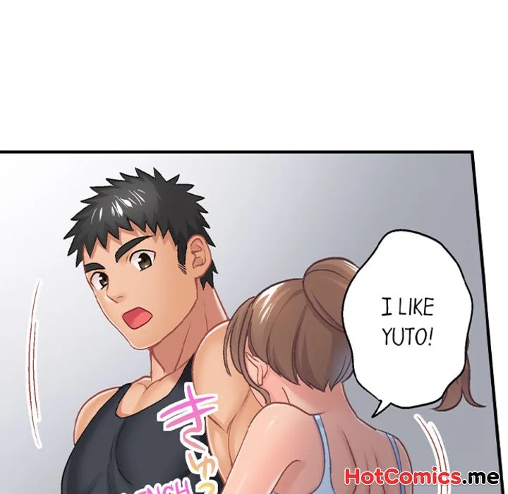 Read Lusting After Your Muscles chapter 17 image 12 on Lezhin