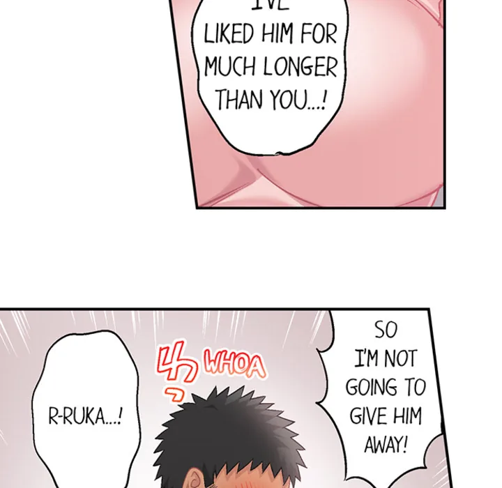 Read Lusting After Your Muscles chapter 17 image 15 on Lezhin