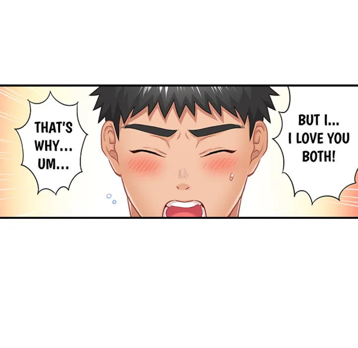 Read Lusting After Your Muscles chapter 17 image 31 on Lezhin