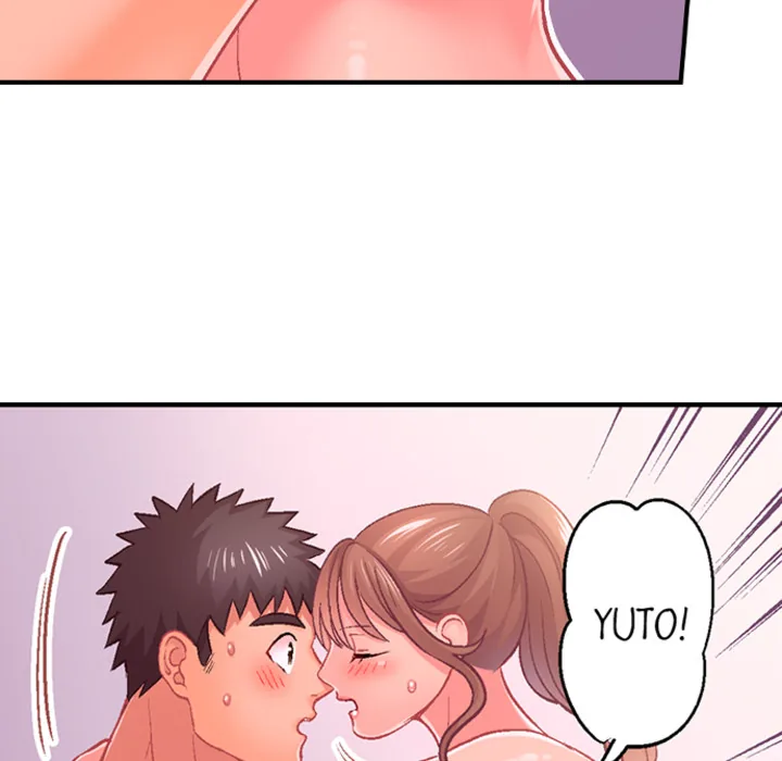 Read Lusting After Your Muscles chapter 17 image 50 on Lezhin