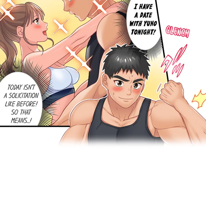 Read Lusting After Your Muscles chapter 7 image 15 on Lezhin