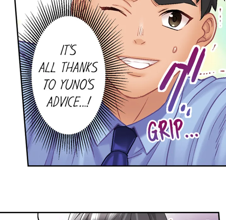 Read Lusting After Your Muscles chapter 8 image 13 on Lezhin