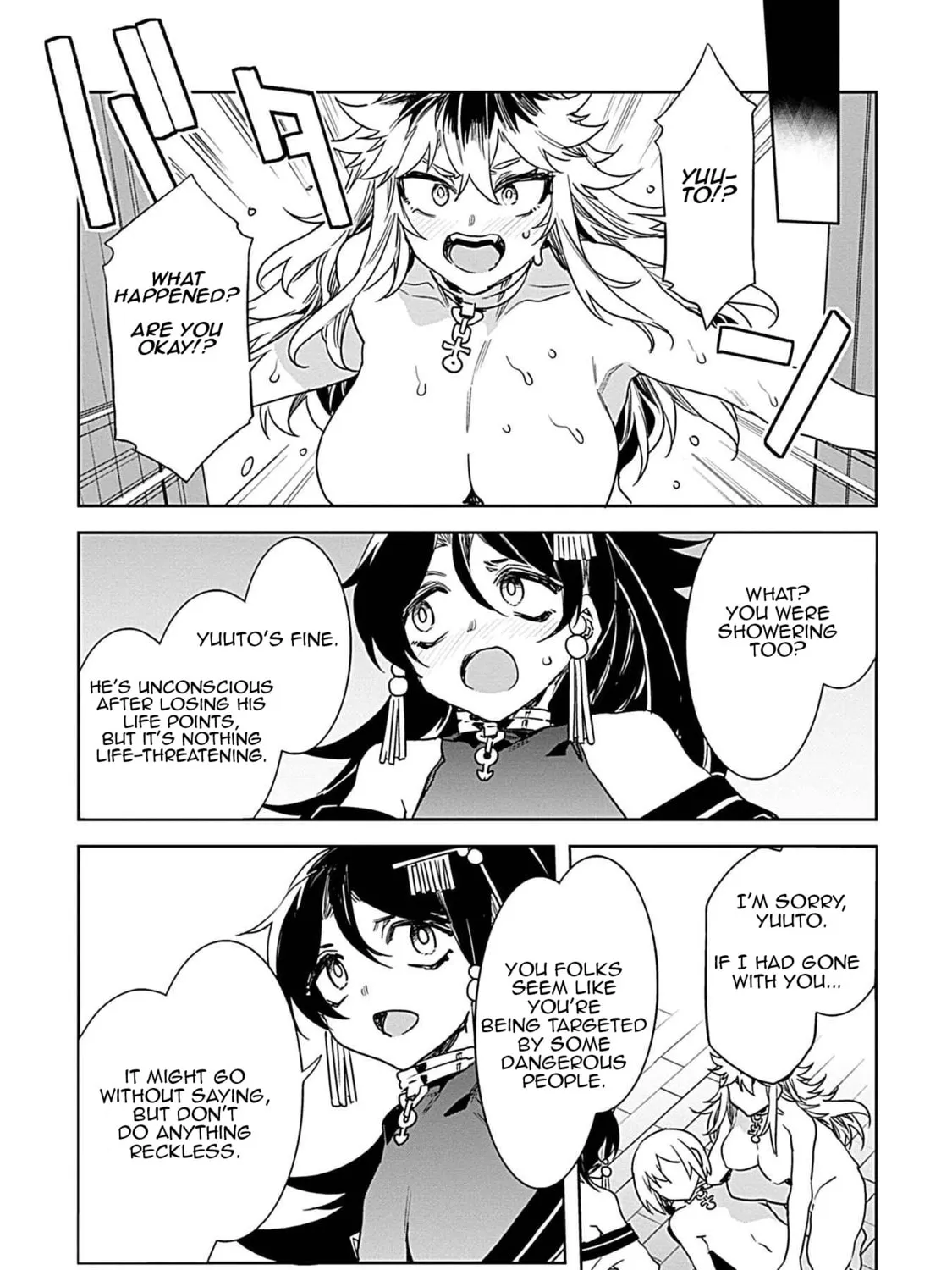 LUVSLAVE Chapter 18 page 13 - 