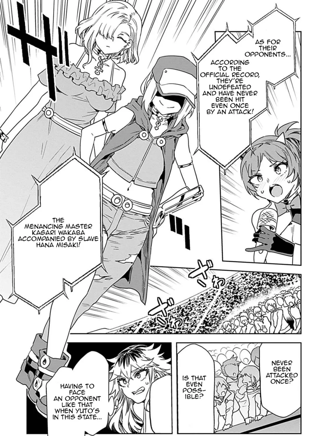 LUVSLAVE Chapter 18 page 25 - 