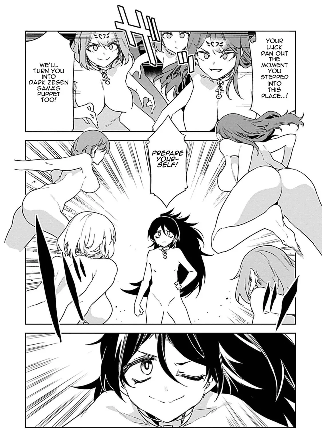 LUVSLAVE Chapter 18 page 7 - 