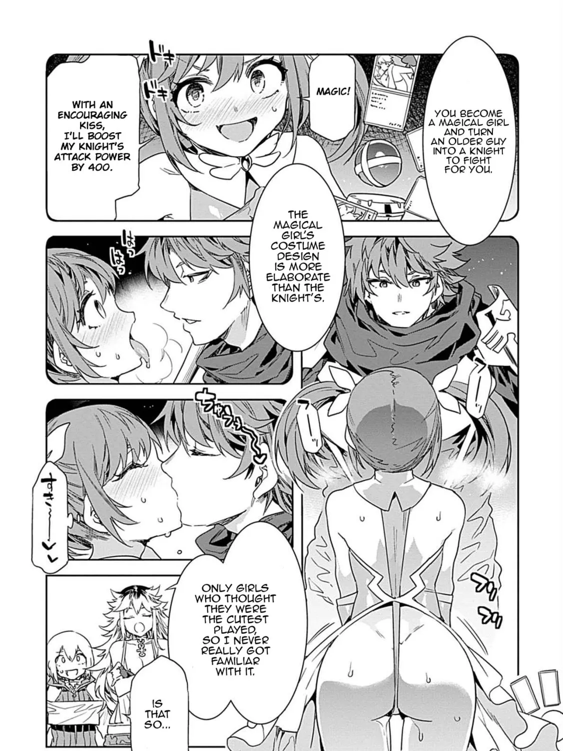 LUVSLAVE Chapter 19 page 17 - 