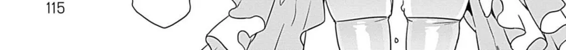 LUVSLAVE Chapter 19 page 18 - 