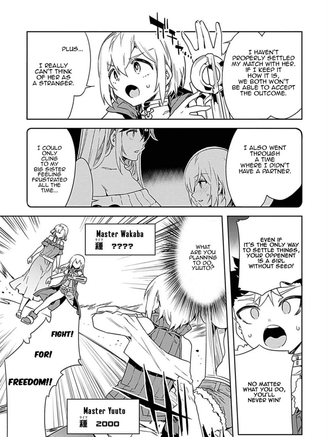 LUVSLAVE Chapter 19 page 25 - 