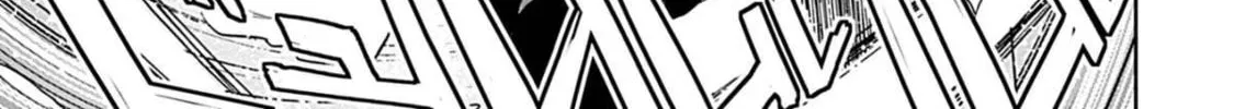 LUVSLAVE Chapter 19 page 30 - 