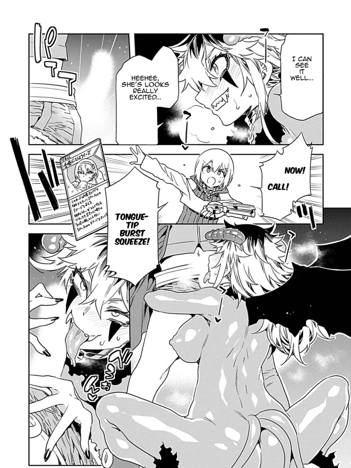 LUVSLAVE Chapter 19 page 37 - 