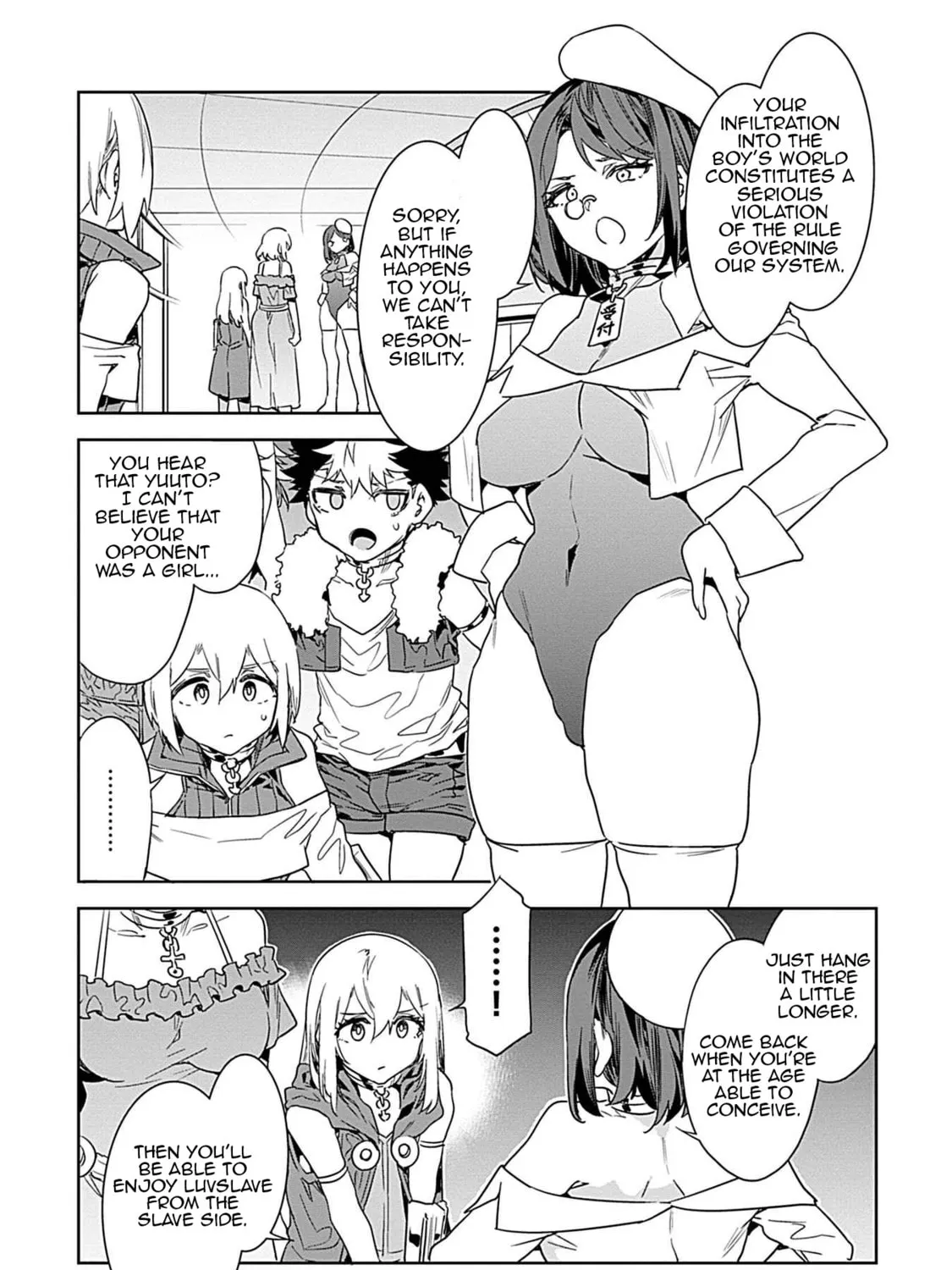 LUVSLAVE Chapter 19 page 5 - 