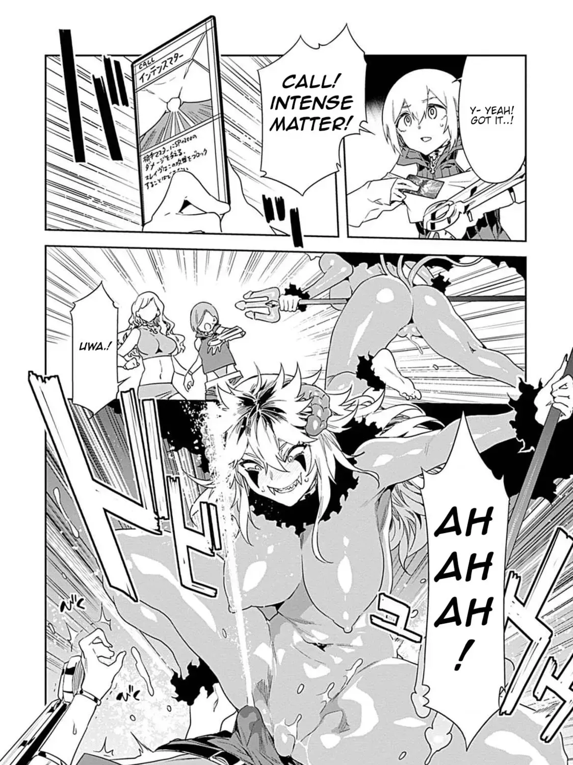 LUVSLAVE Chapter 20 page 11 - 