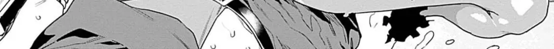 LUVSLAVE Chapter 20 page 12 - 