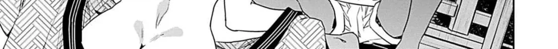 LUVSLAVE Chapter 20 page 22 - 