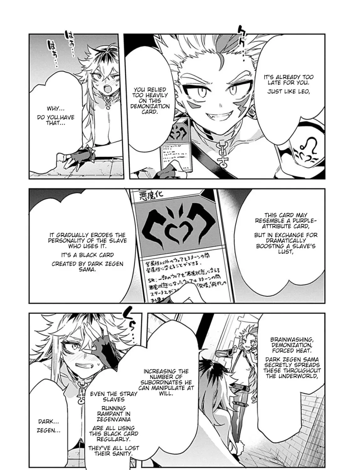 LUVSLAVE Chapter 20 page 37 - 