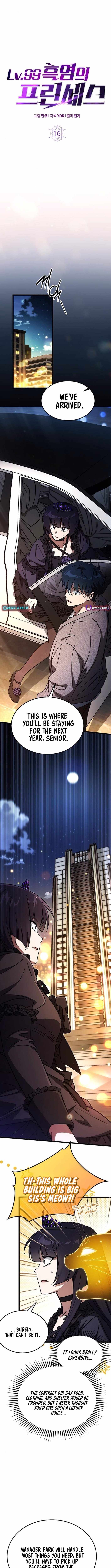 Read Lv.99 Burning Flame Princess chapter 16 image 3 on Lezhin