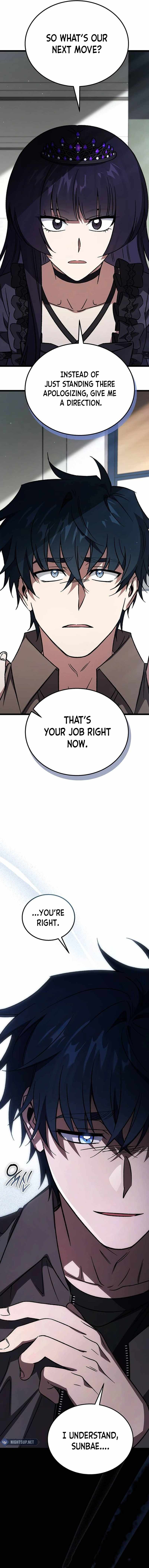 Read Lv.99 Burning Flame Princess chapter 20 image 19 on Lezhin