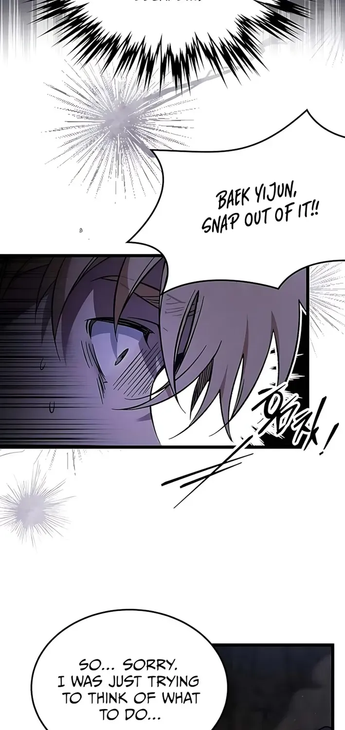 Read Lv99 Black Flame Princess chapter 1 image 136 on Lezhin