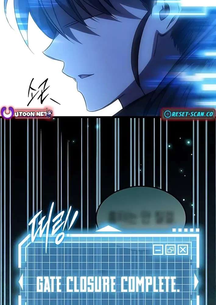 Read Lv99 Black Flame Princess chapter 1 image 167 on Lezhin