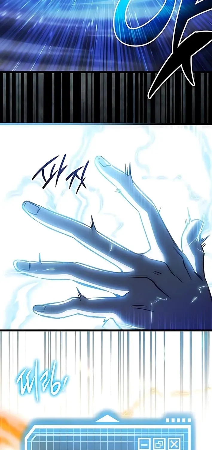 Read Lv99 Black Flame Princess chapter 1 image 39 on Lezhin