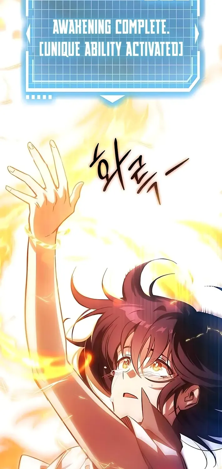 Read Lv99 Black Flame Princess chapter 1 image 40 on Lezhin