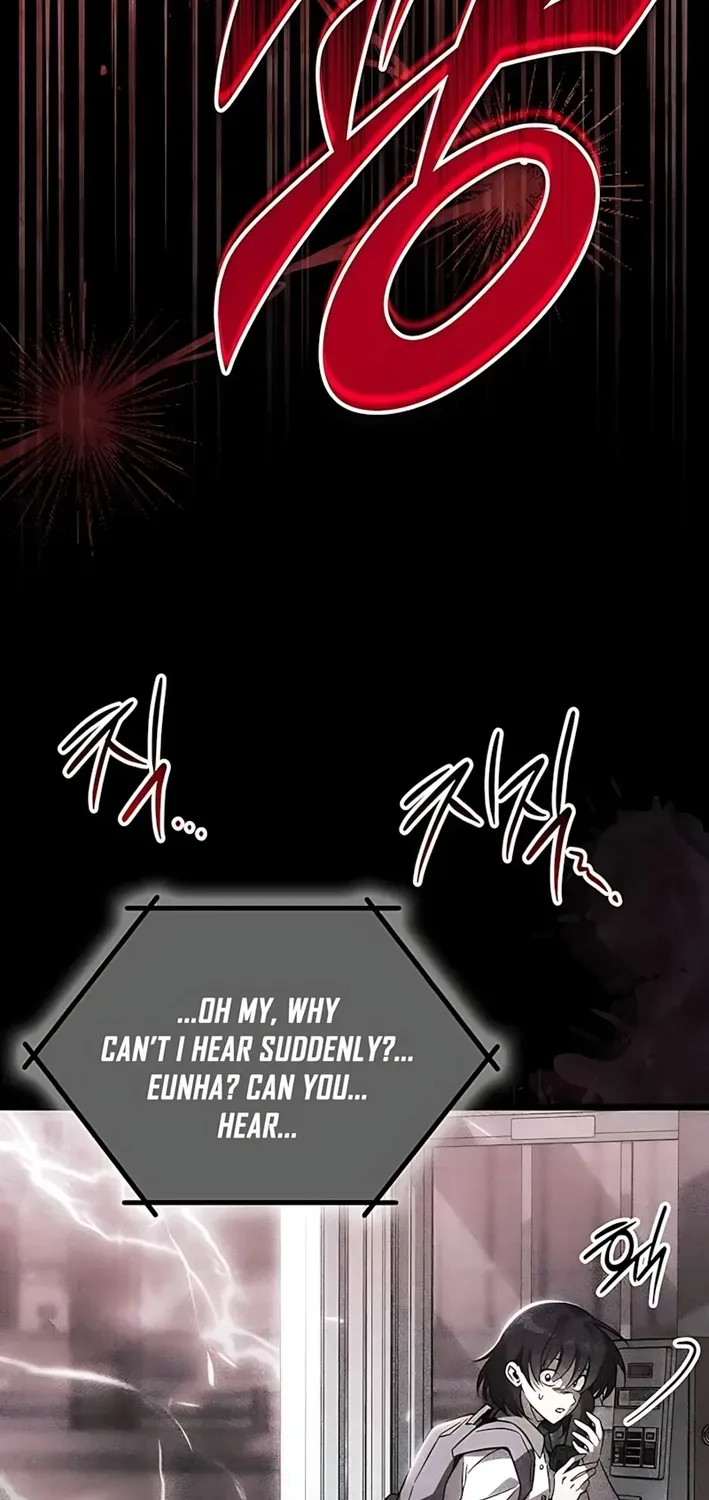 Read Lv99 Black Flame Princess chapter 1 image 8 on Lezhin