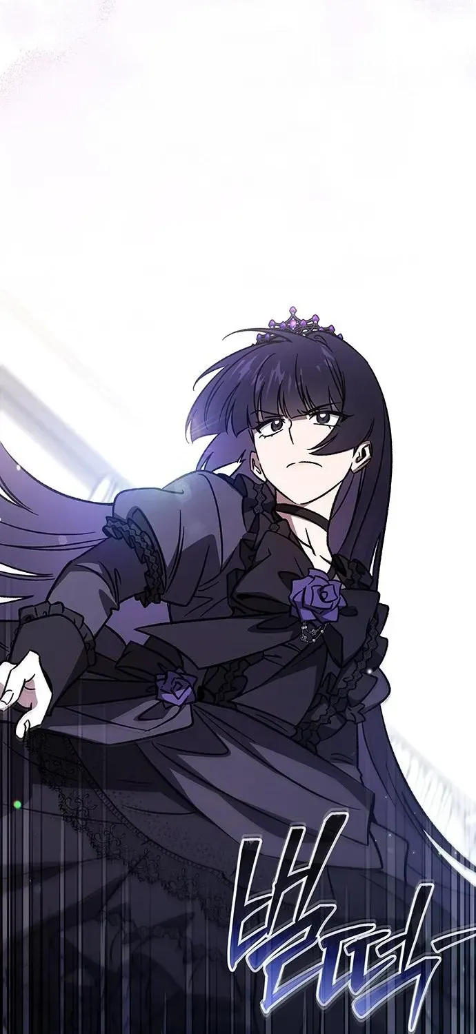 Read Lv99 Black Flame Princess chapter 10 image 82 on Lezhin