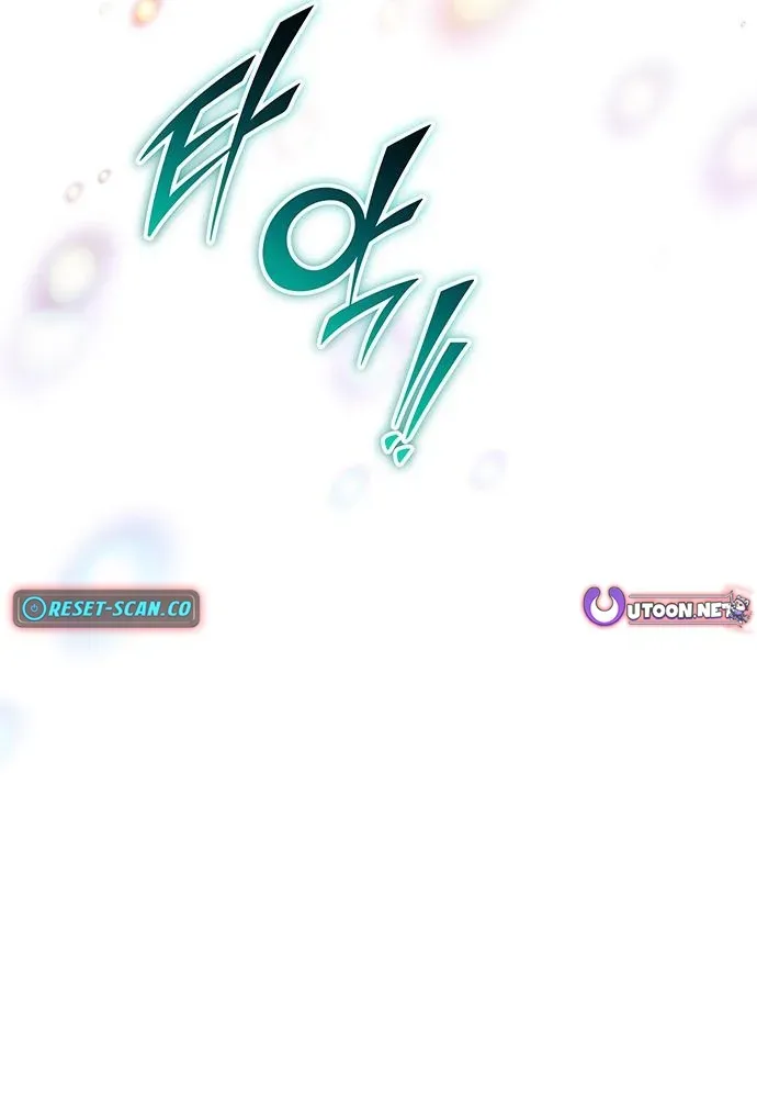 Read Lv99 Black Flame Princess chapter 10 image 90 on Lezhin