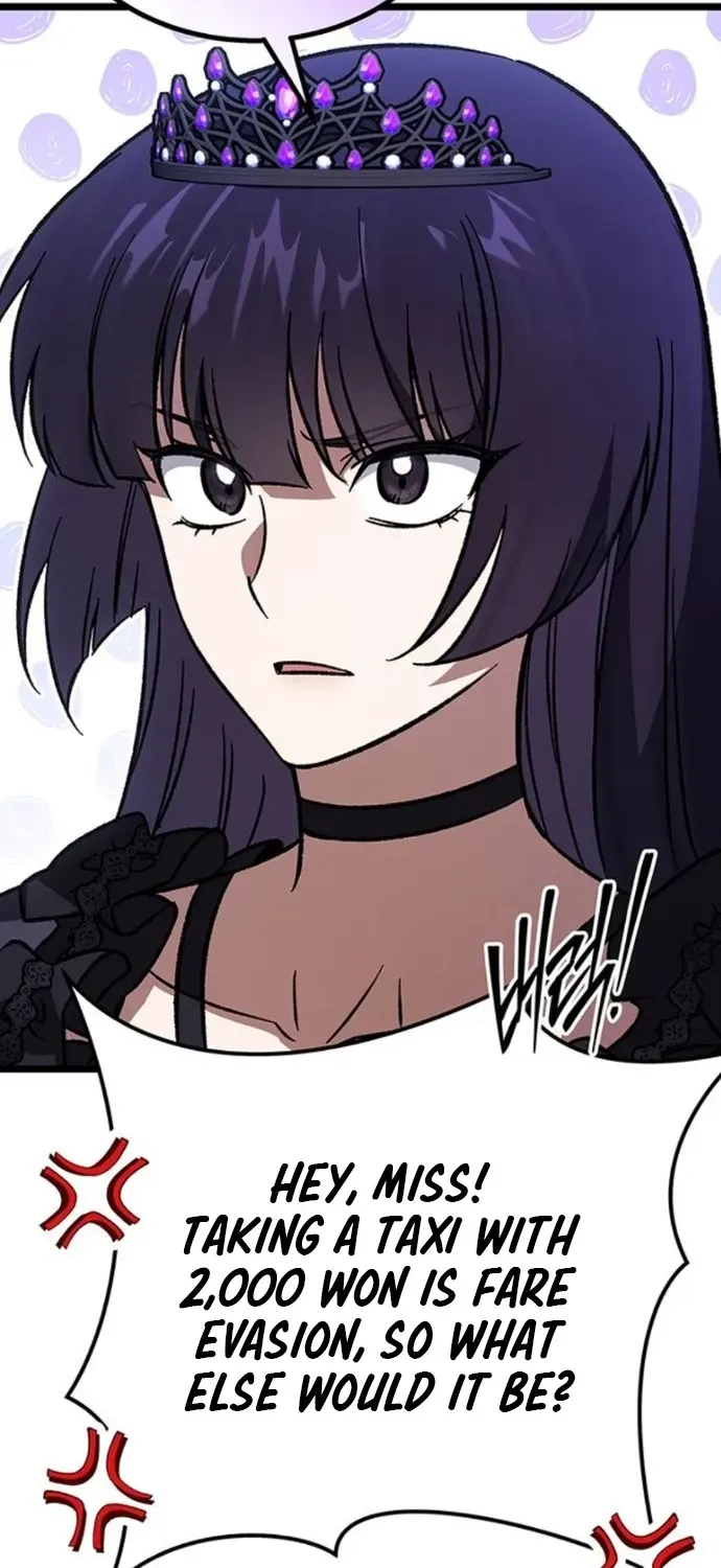 Read Lv99 Black Flame Princess chapter 11 image 12 on Lezhin
