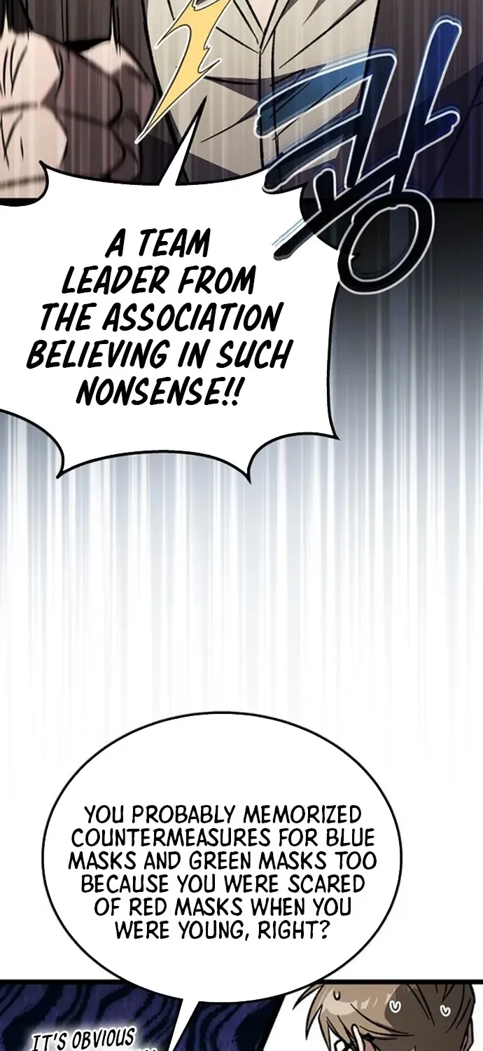 Read Lv99 Black Flame Princess chapter 11 image 93 on Lezhin