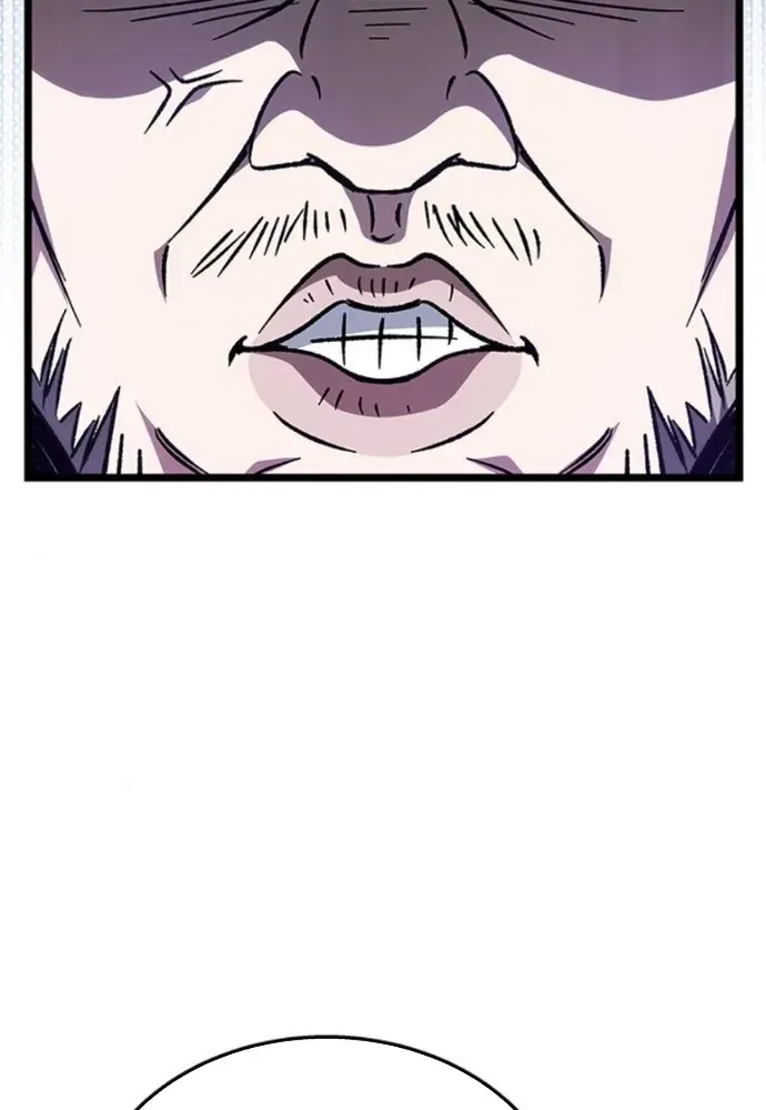 Read Lv99 Black Flame Princess chapter 11 image 97 on Lezhin