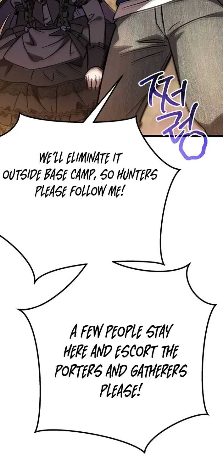 Read Lv99 Black Flame Princess chapter 14 image 103 on Lezhin