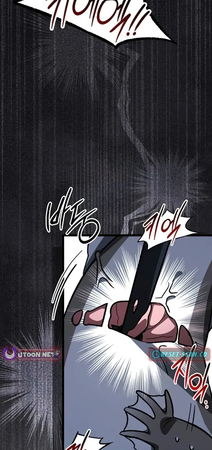 Read Lv99 Black Flame Princess chapter 14 image 51 on Lezhin