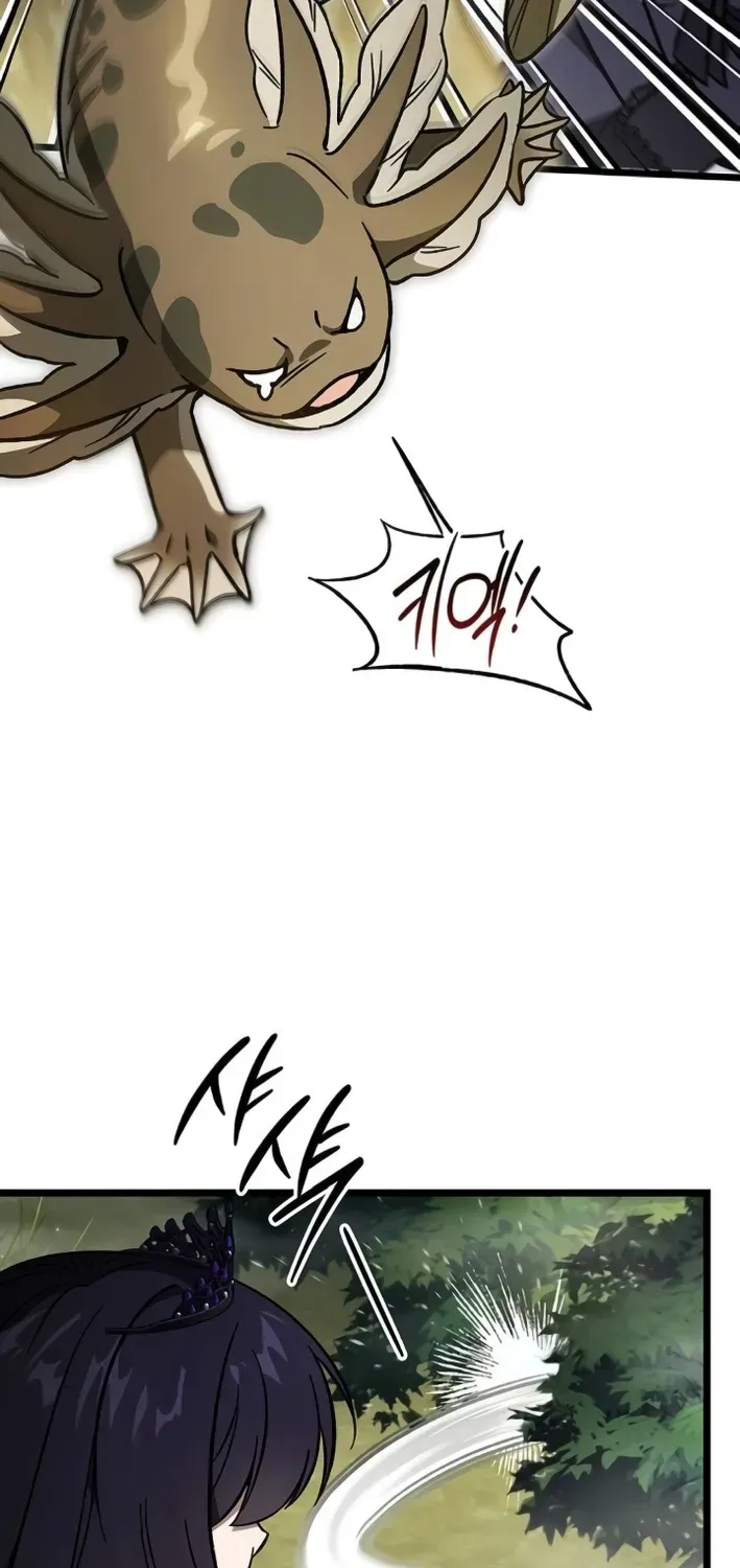 Read Lv99 Black Flame Princess chapter 14 image 53 on Lezhin