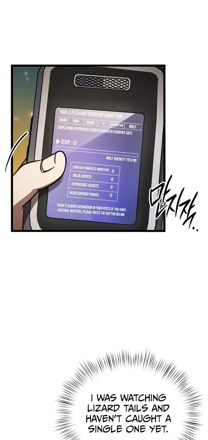 Read Lv99 Black Flame Princess chapter 14 image 82 on Lezhin