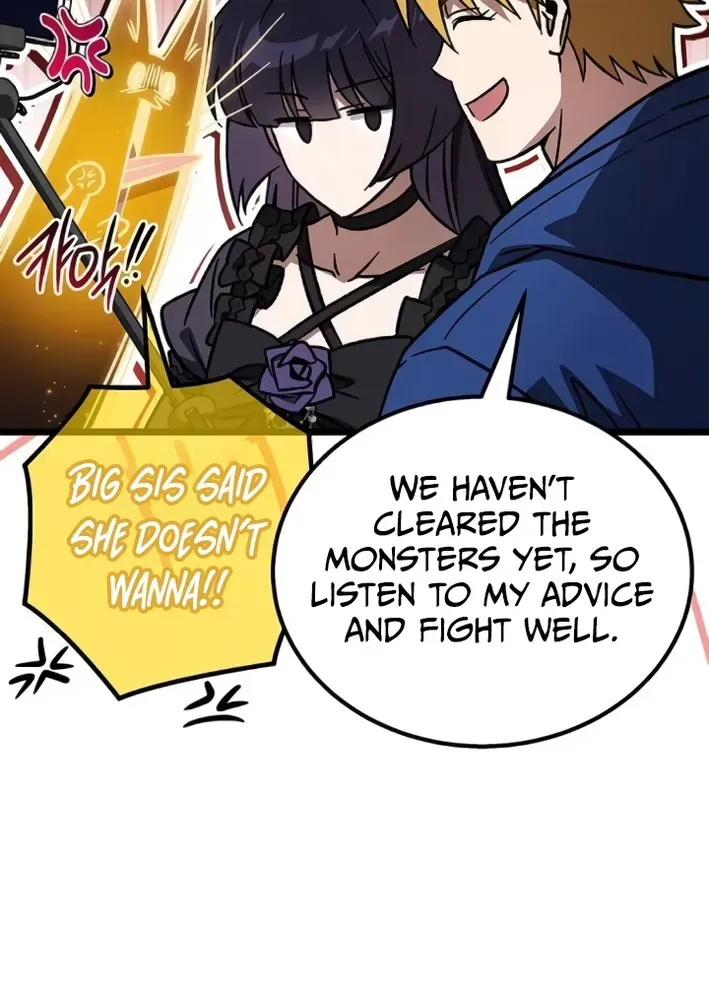 Read Lv99 Black Flame Princess chapter 14 image 90 on Lezhin